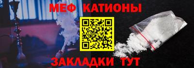 альфа пвп VHQ Малоярославец