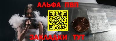 СК Малгобек