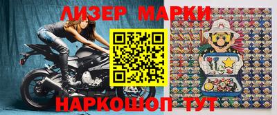 альфа пвп VHQ Малоярославец