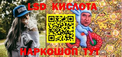 СК Малгобек