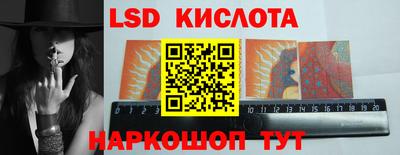 альфа пвп VHQ Малоярославец