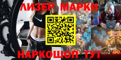 СК Малгобек