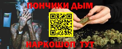 спиды Мариинск