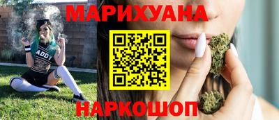 альфа пвп VHQ Малоярославец