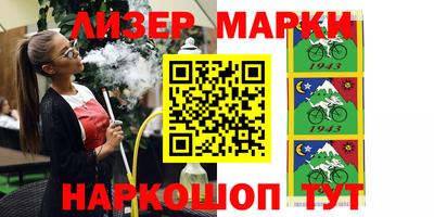 альфа пвп VHQ Малоярославец