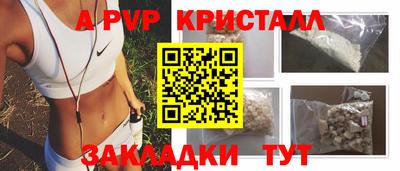 СК Малгобек