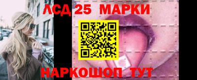 СК Малгобек