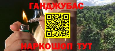 СК Малгобек