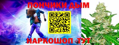 СК Малгобек