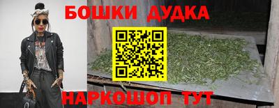 СК Малгобек