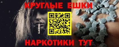 спиды Мариинск