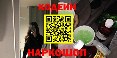 спиды Мариинск