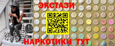 альфа пвп VHQ Малоярославец