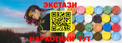 СК Малгобек
