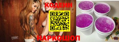 альфа пвп VHQ Малоярославец