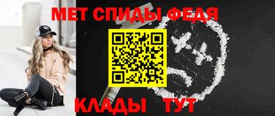 СК Малгобек