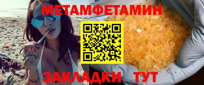 СК Малгобек