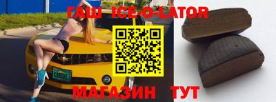 СК Малгобек