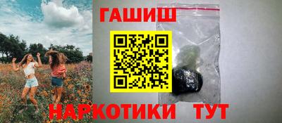 СК Малгобек
