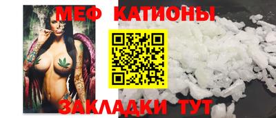 СК Малгобек