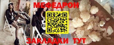 альфа пвп VHQ Малоярославец
